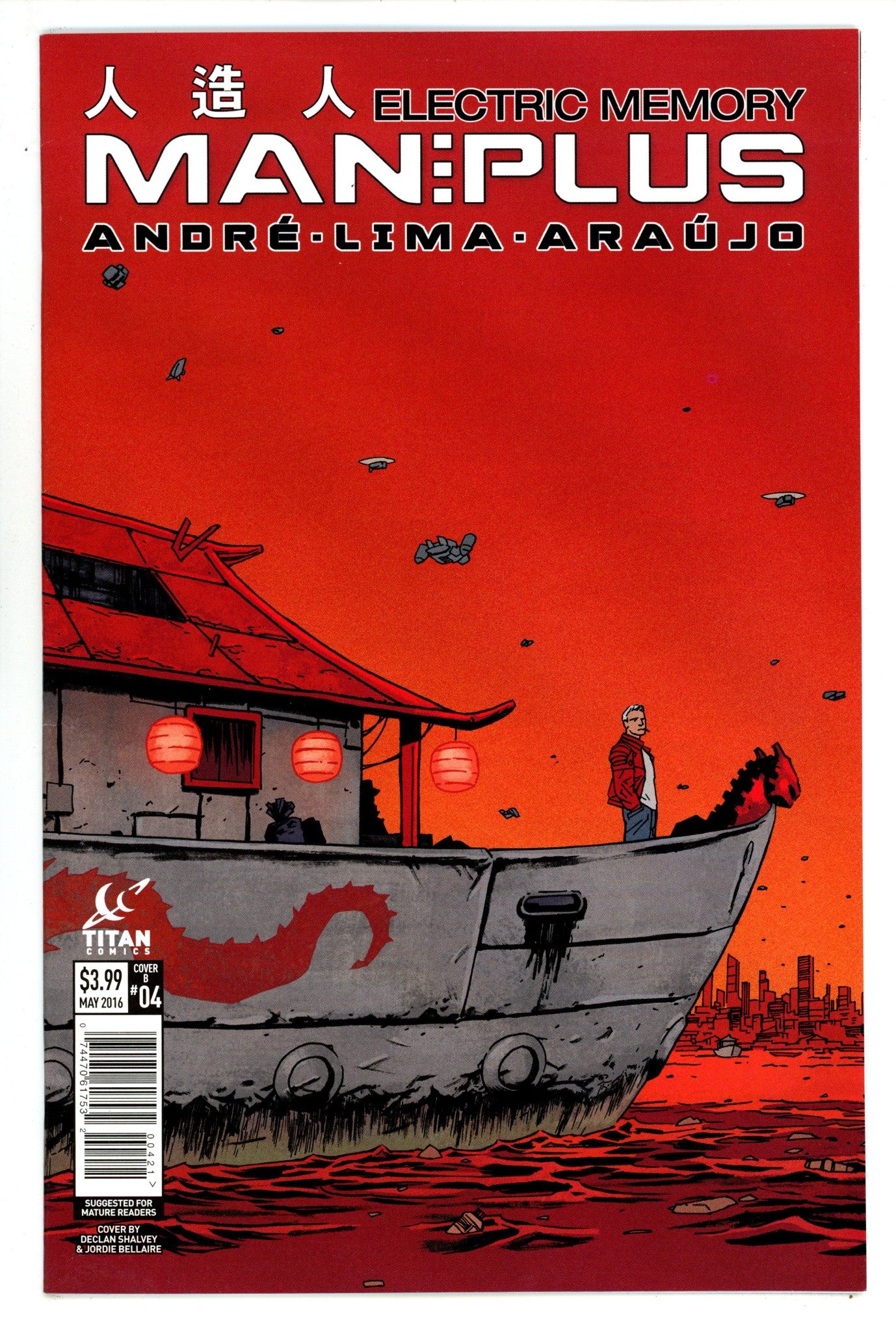 Man Plus 4 High Grade (2016) Shalvey Variant 