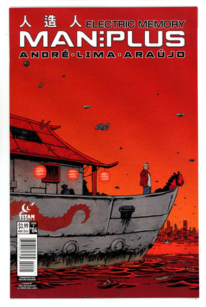 Man Plus 4 High Grade (2016) Shalvey Variant