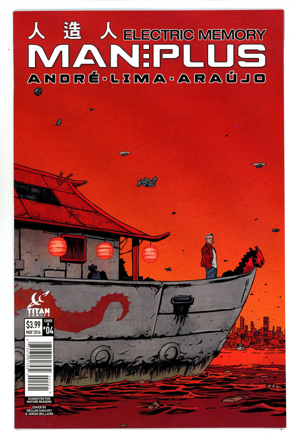 Man Plus 4 High Grade (2016) Shalvey Variant