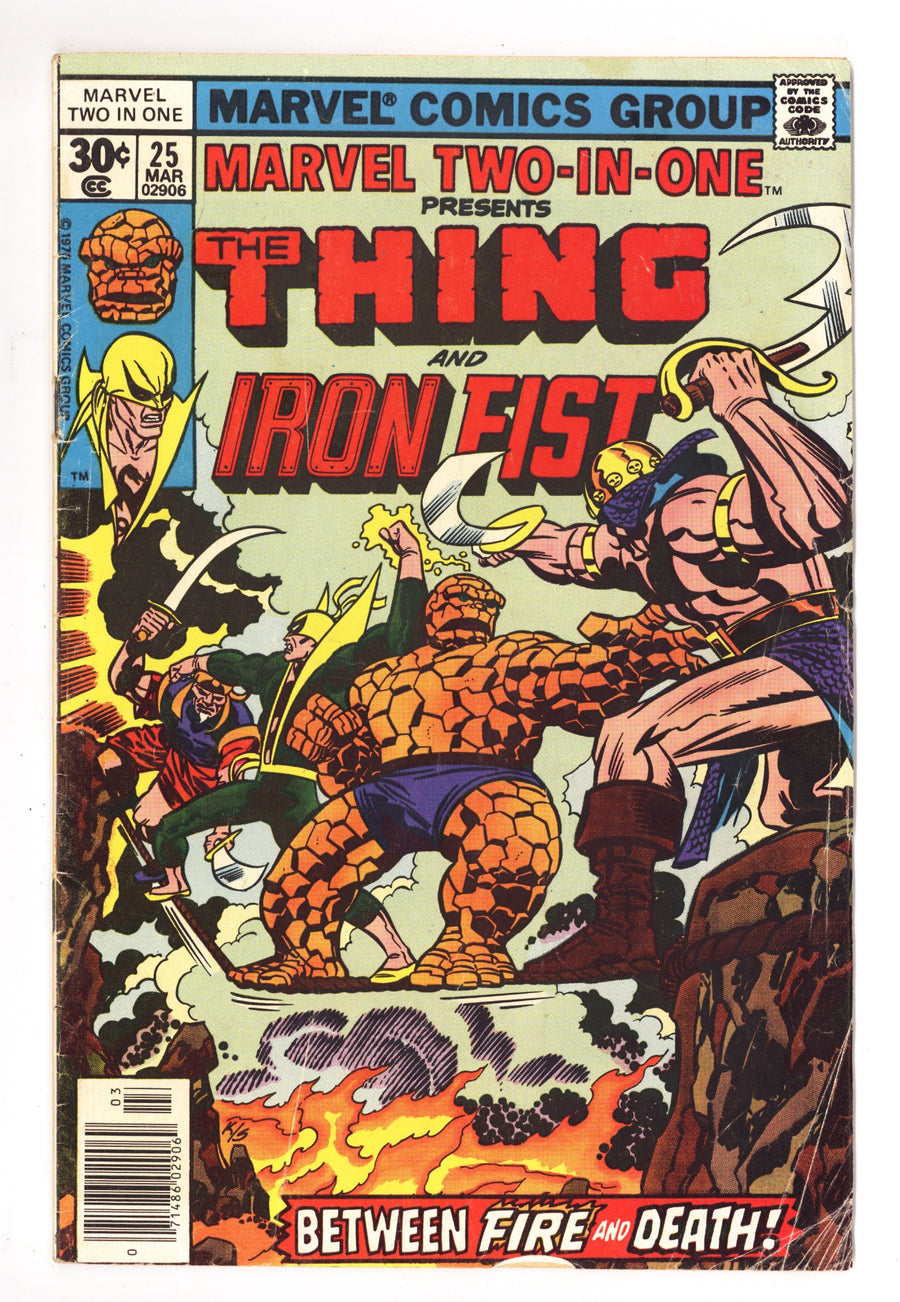Marvel Two-in-One Vol 1 25 Low Grade (1977) 
