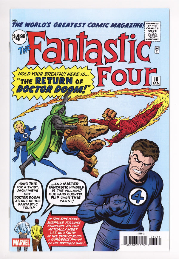 Fantastic Four Vol 1 10 Facsimile (2025)
