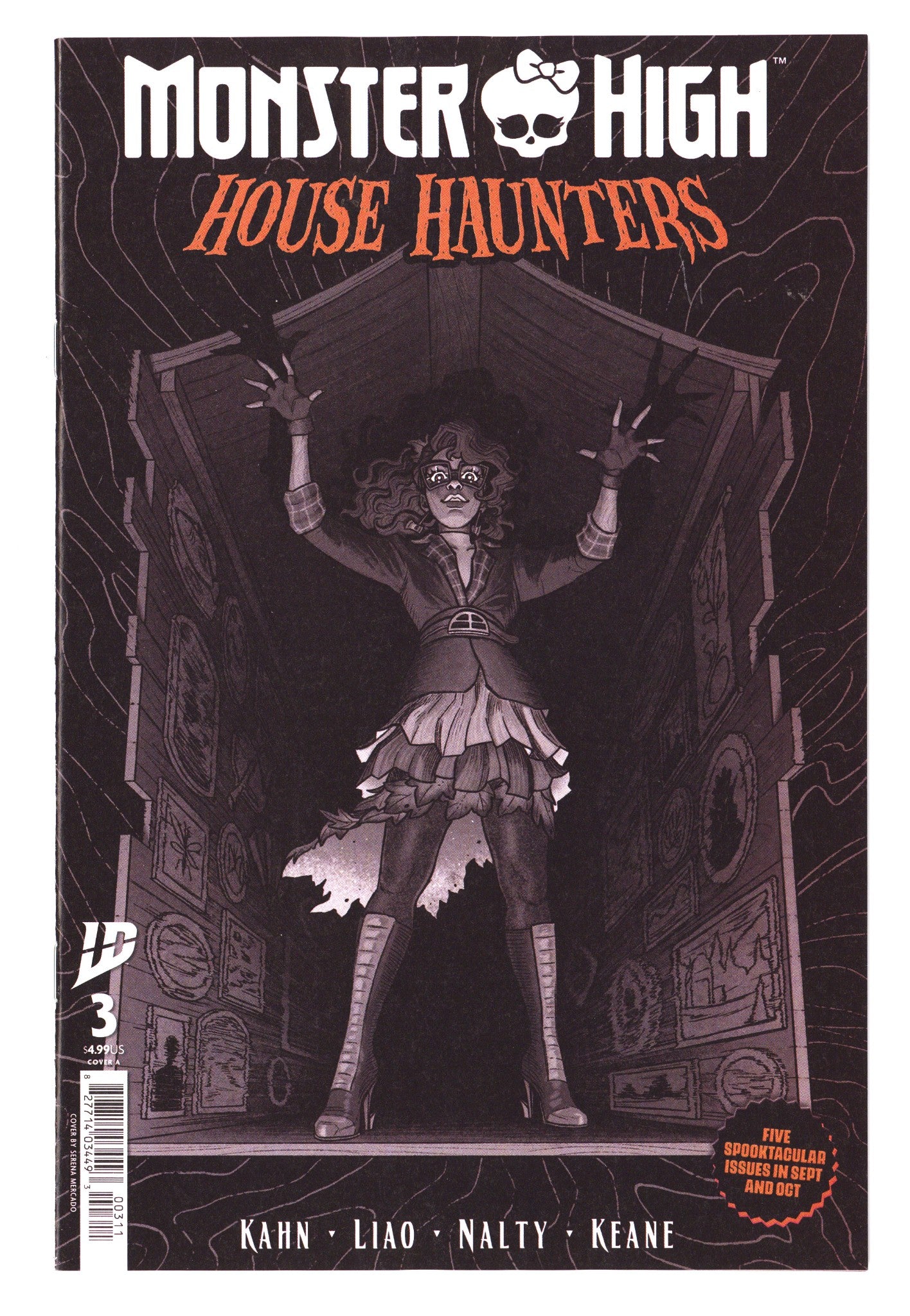 Monster High: House Haunters 3 (2025)