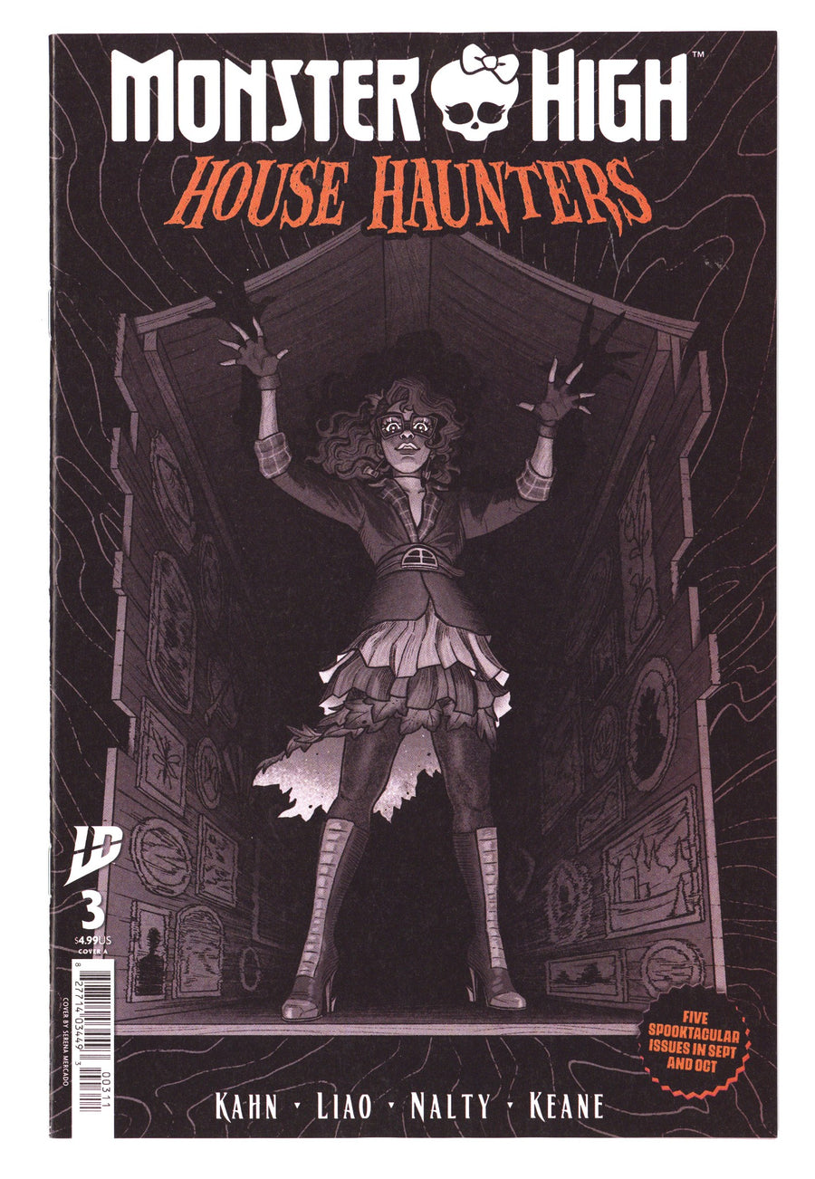 Monster High: House Haunters 3 (2025)
