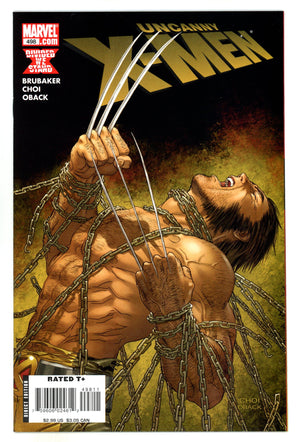 The Uncanny X-Men Vol 1 498 High Grade (2008)