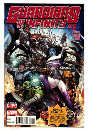 Guardians of Infinity 1 High Grade (2016)
