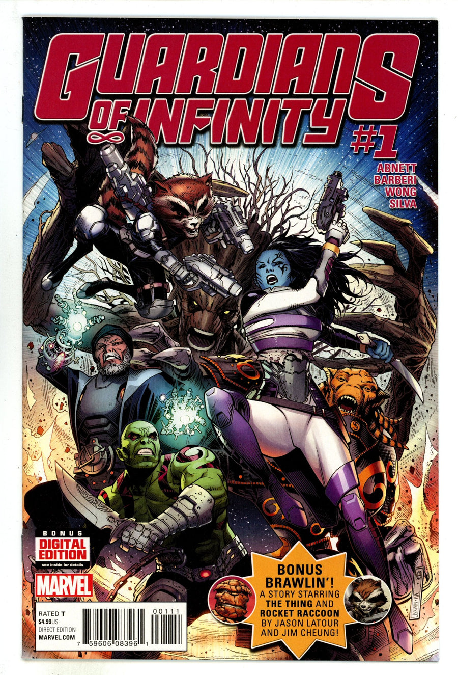 Guardians of Infinity 1 High Grade (2016) 