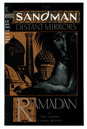Sandman Vol 2 50 Mid Grade (1993)