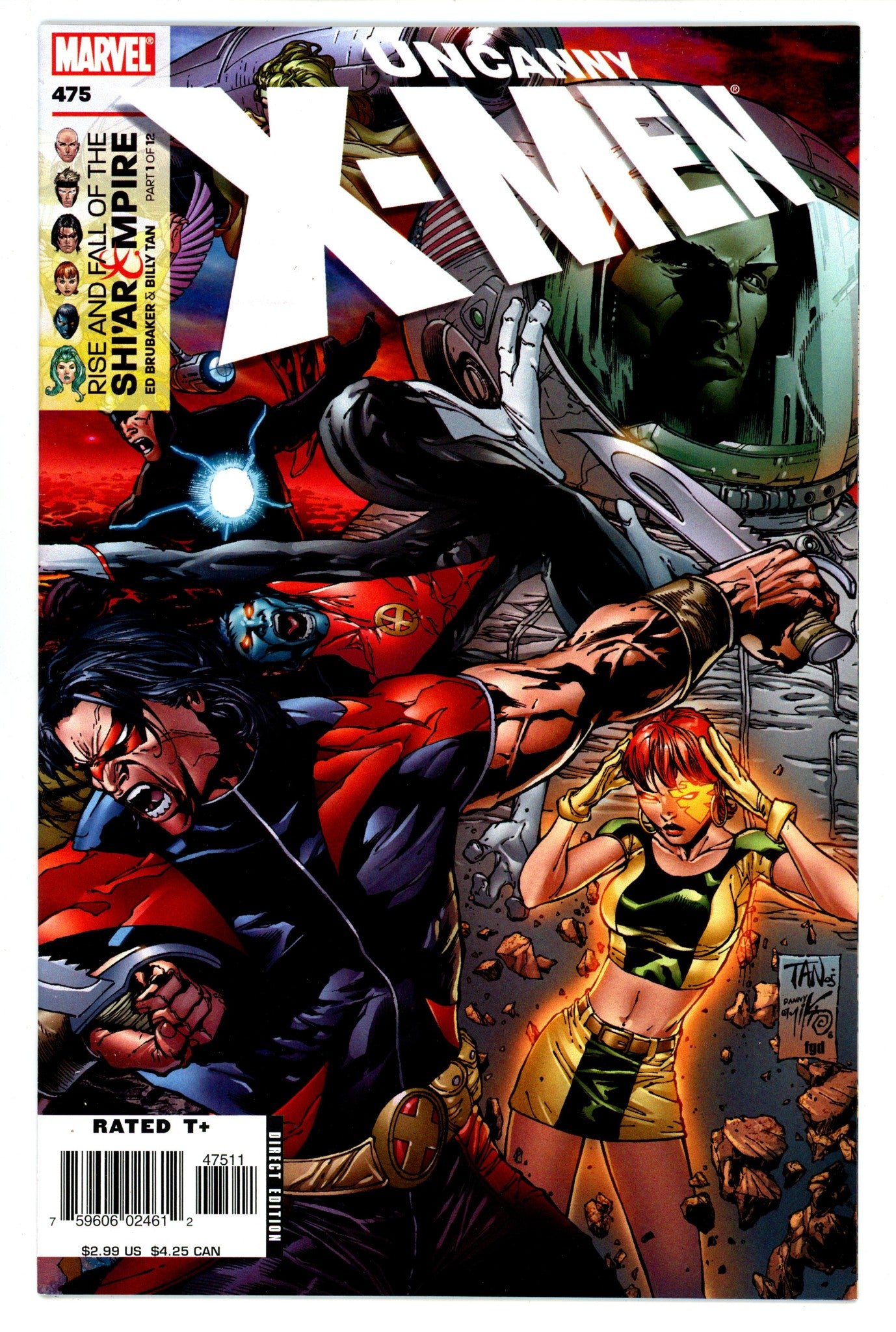 The Uncanny X-Men Vol 1 475 High Grade (2006) 