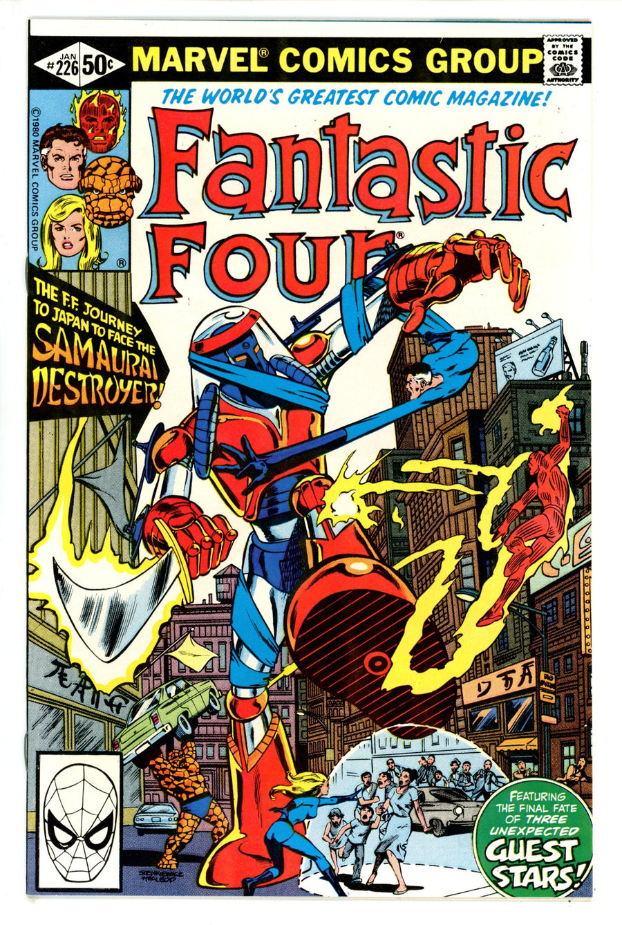 Fantastic Four Vol 1 226 (1981)