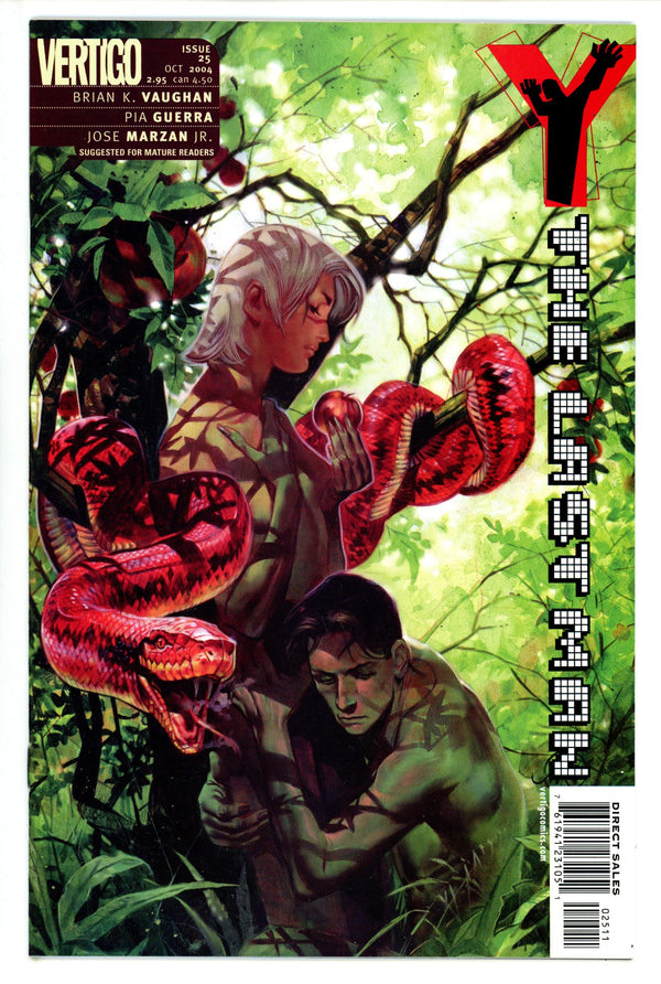 Y: The Last Man 25 High Grade (2004)
