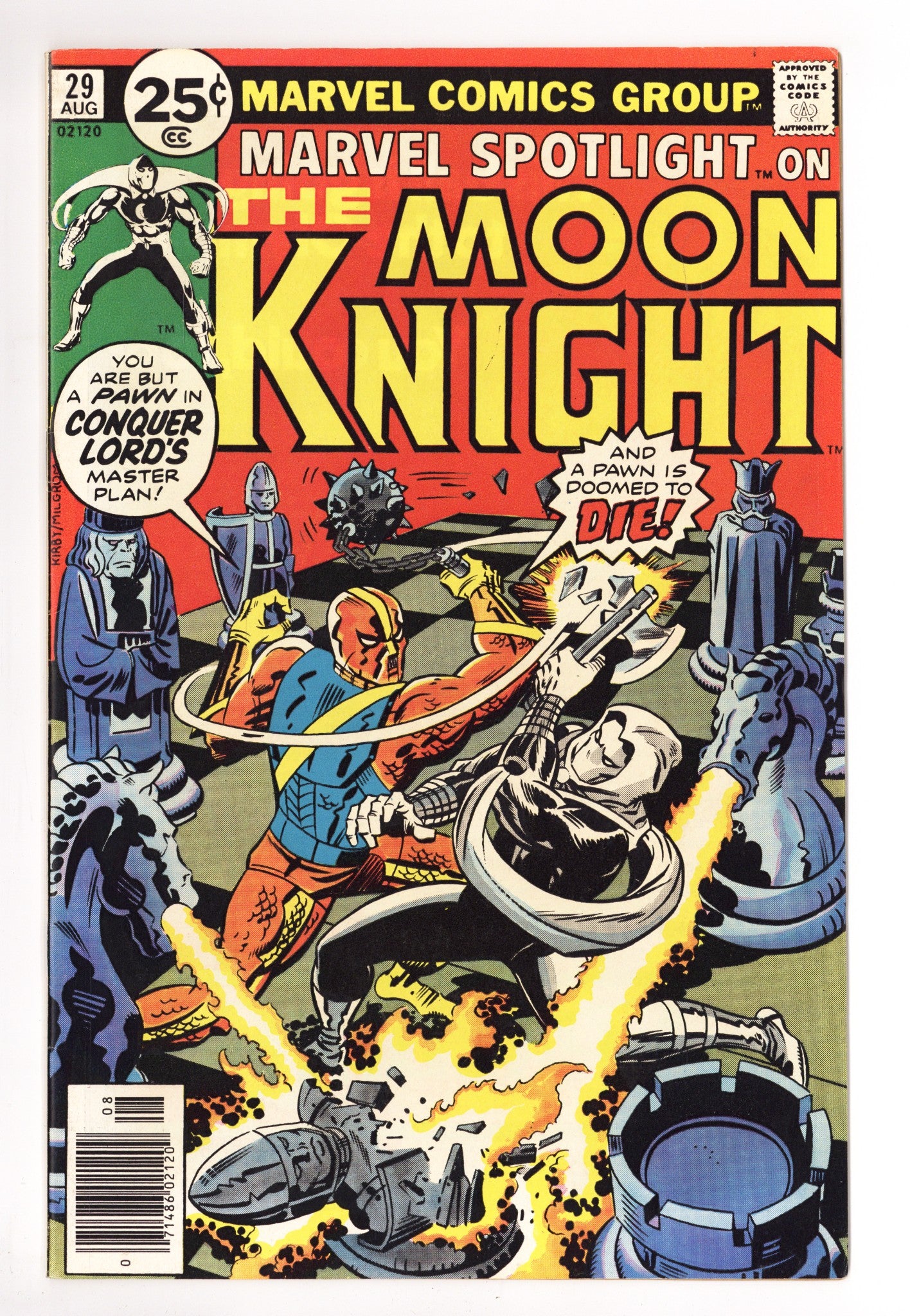 Marvel Spotlight Vol 1 29 FN/VF (7.0) (1976) 