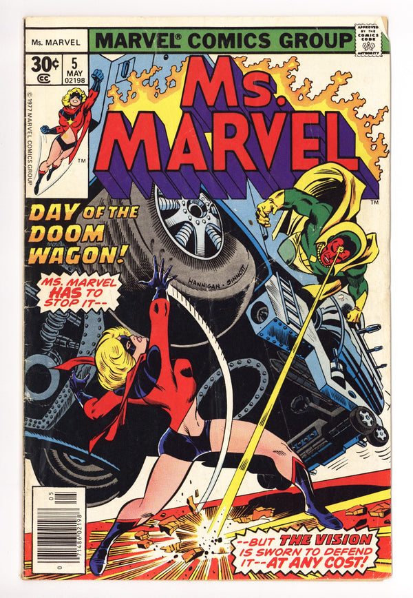 Ms. Marvel Vol 1 5 GD/VG (3.0) (1977)