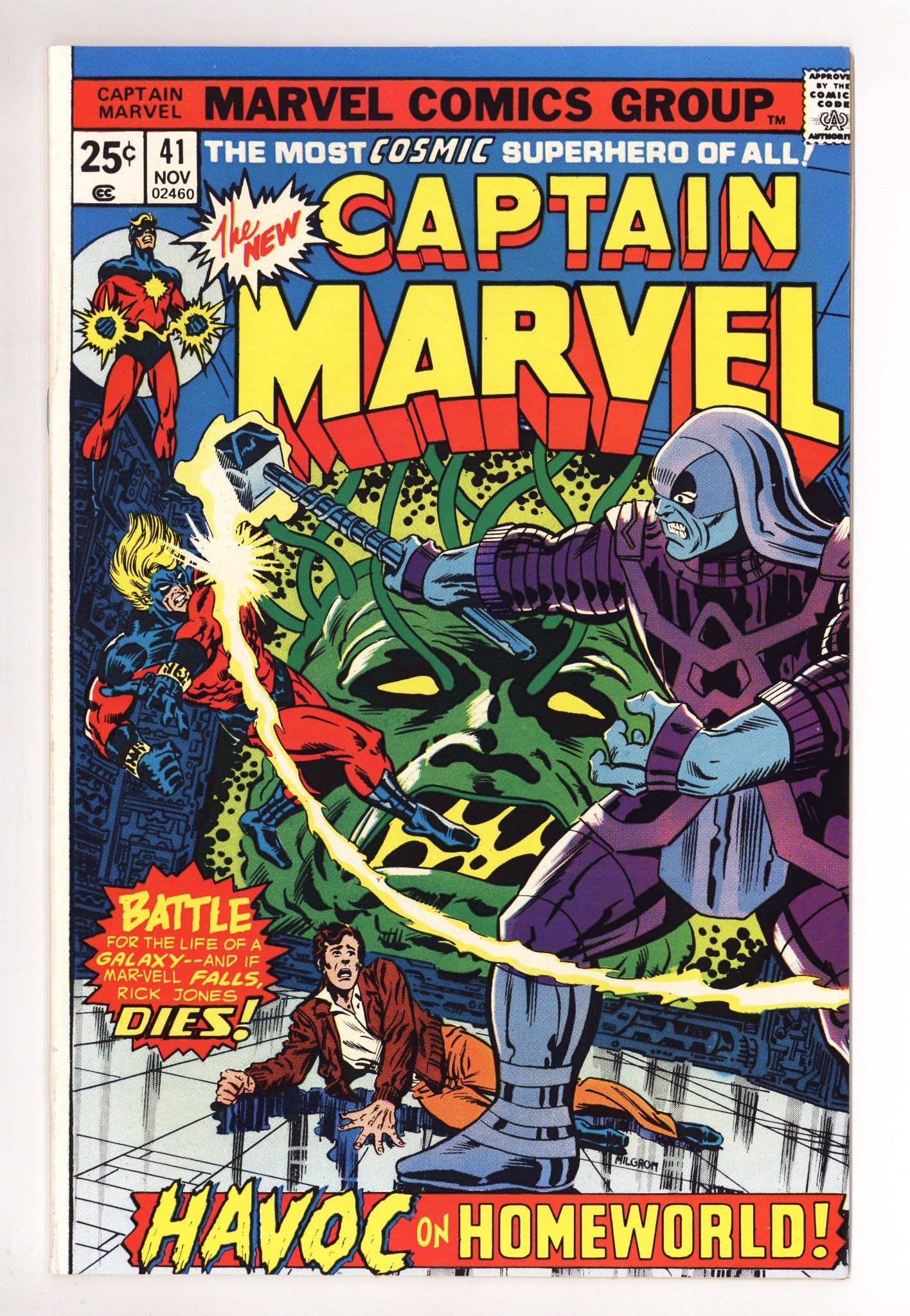Captain Marvel Vol 1 41 VF/NM (9.0) (1975) 
