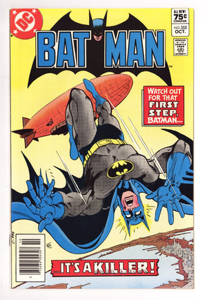Batman Vol 1 352 VF (8.0) (1982) Canadian Price Variant