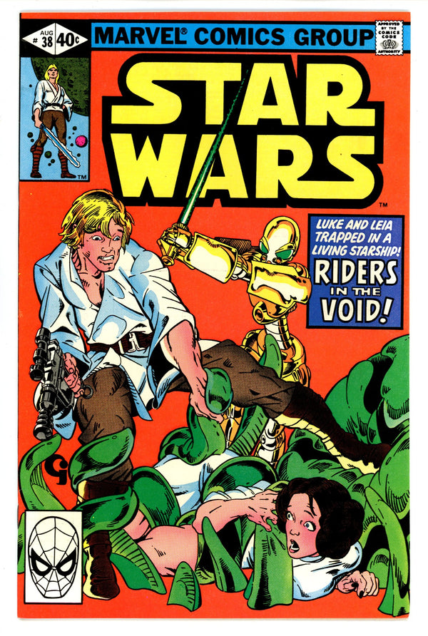 Star Wars Vol 1 38 VF/NM (9.0) (1980)
