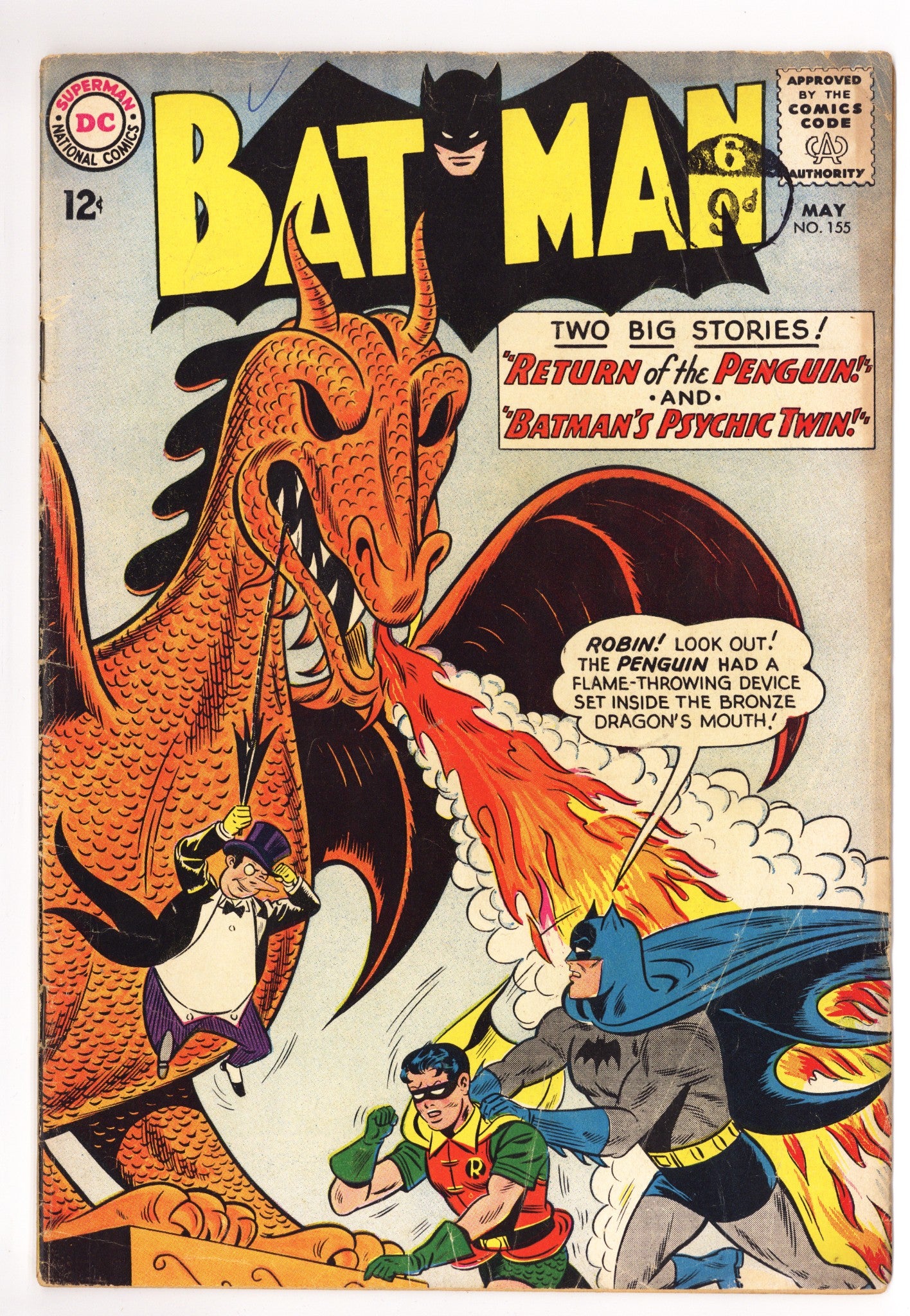 Batman Vol 1 155 VG (4.0) (1963) 