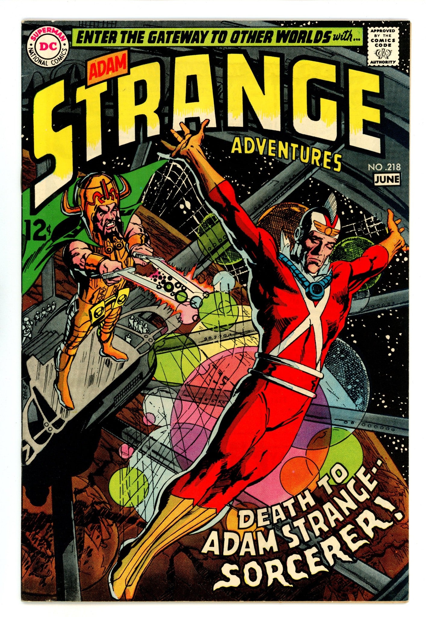 Strange Adventures Vol 1 218 VF (8.0) (1969) 