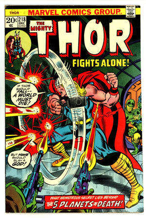 Thor Vol 1 218 FN (6.0) (1973)