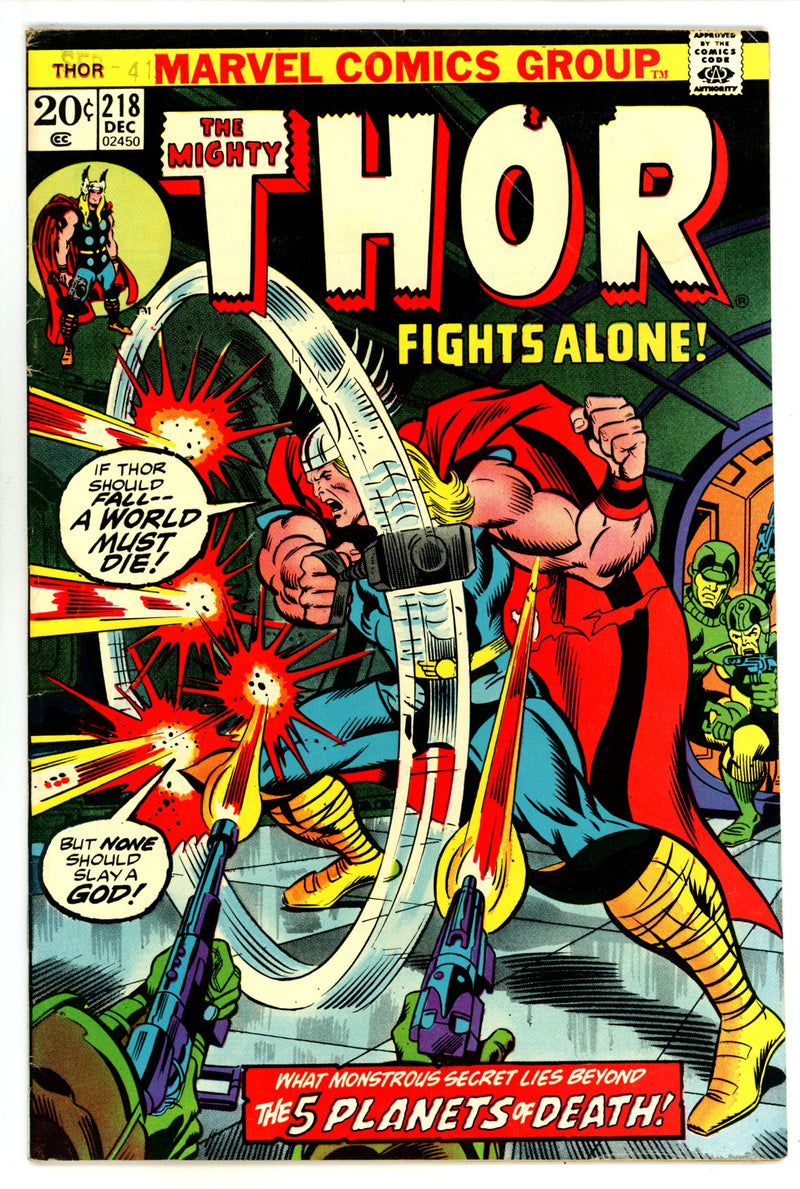 Thor Vol 1 218 FN (6.0) (1973) 