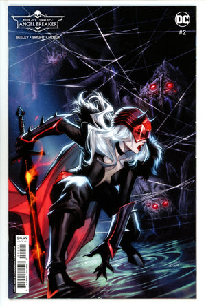 Knight Terrors Angel Breaker 2 Segovia Variant (2023)