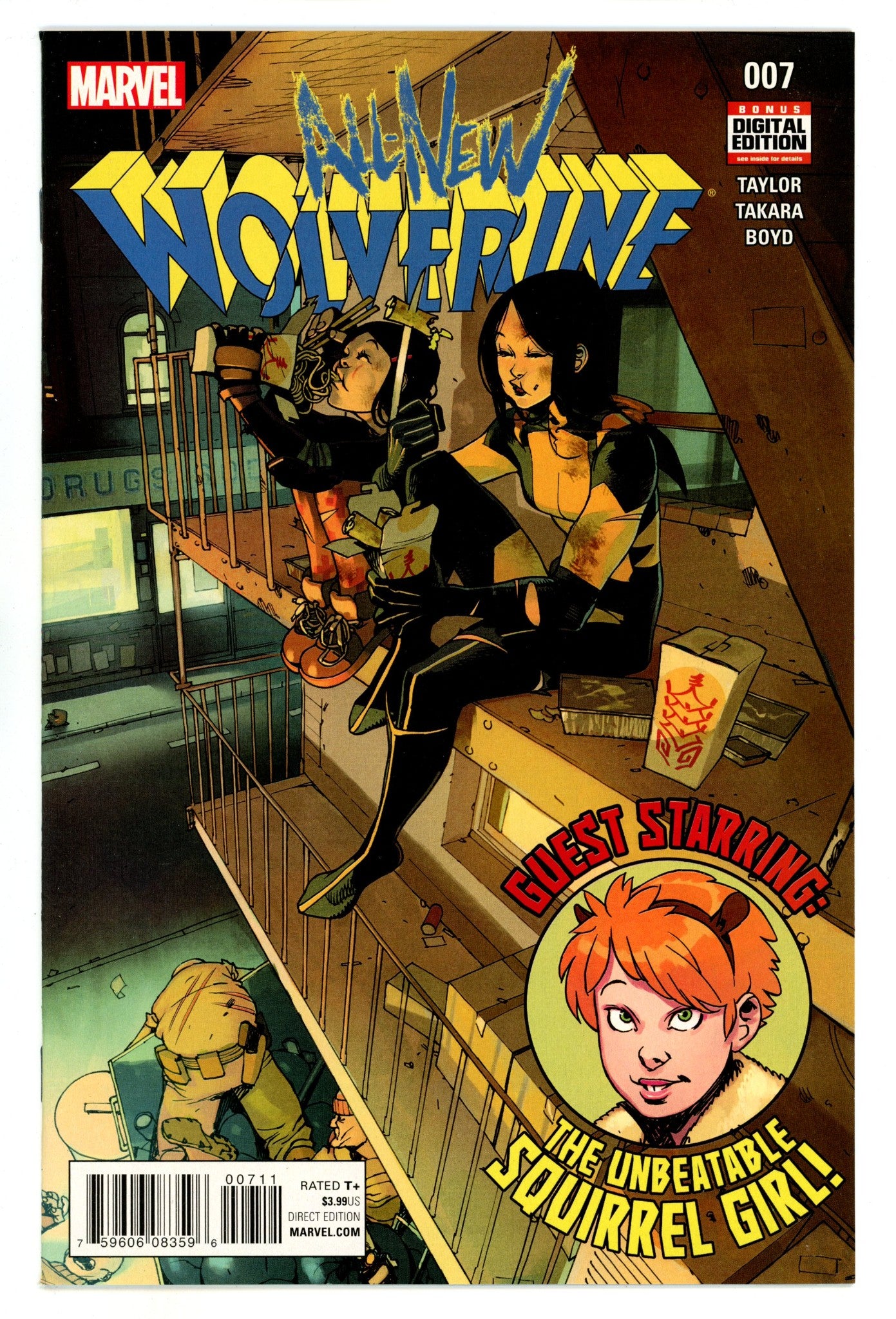 All-New Wolverine 7 High Grade (2016) 