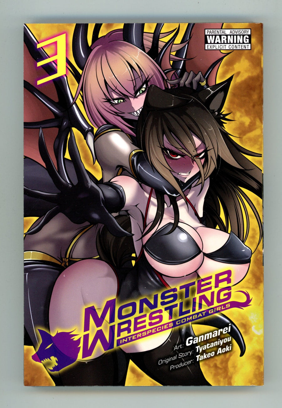 Monster Wrestling: Interspecies Combat Girls Vol 3 High Grade TPB (2020) 