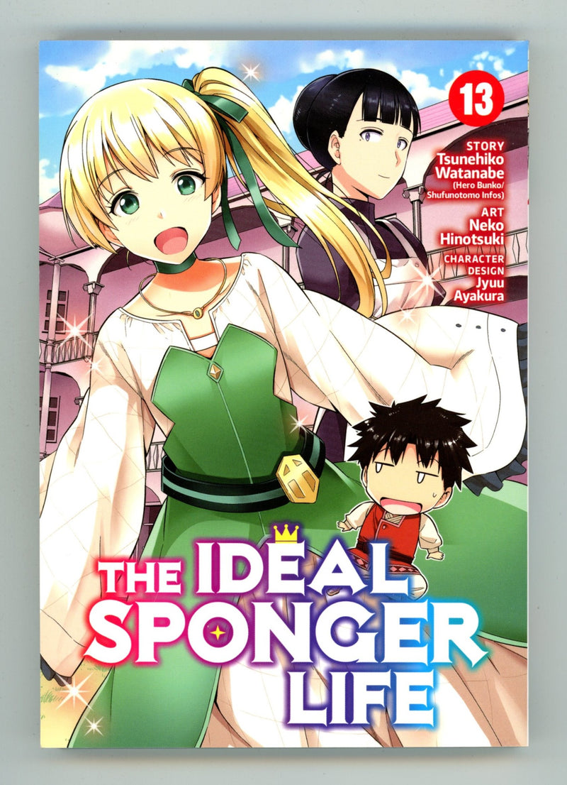 The Ideal Sponger Life Vol 13 High Grade TPB (2023) 