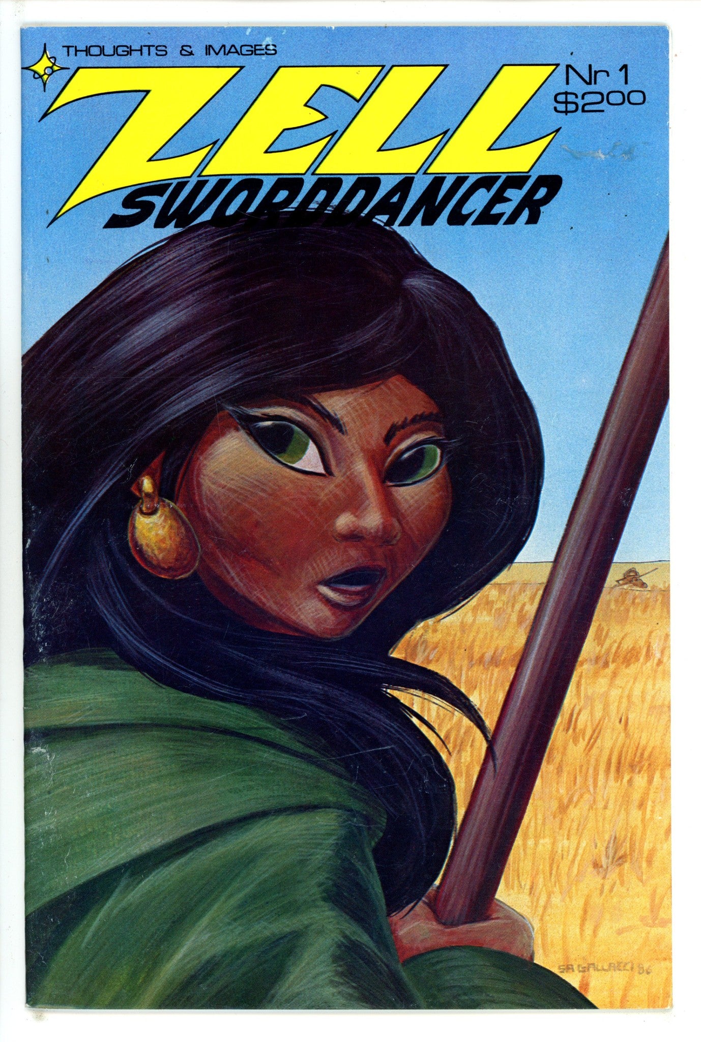 Zell: Sword Dancer 1 (1986)