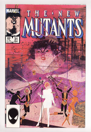 The New Teen Titans Vol 1 26 High Grade (1982)