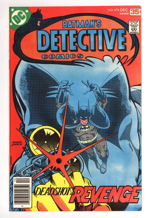 Detective Comics Vol 1 474 FN/VF (7.0) (1977)