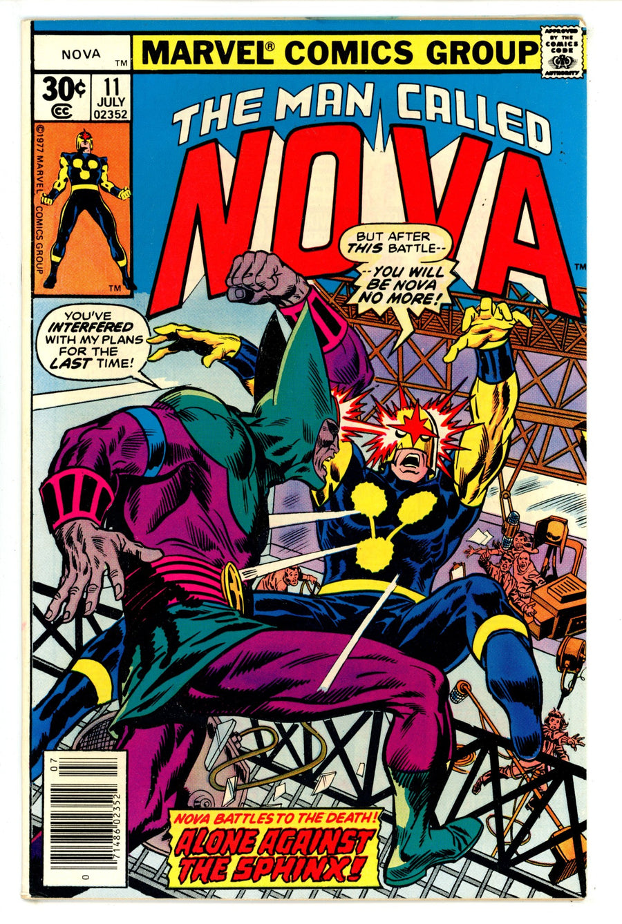 Nova Vol 1 11 FN+ (1977)
