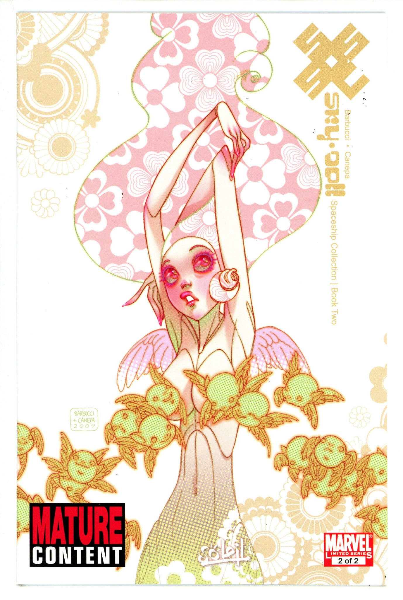Sky Doll Space Ship 2 NM (9.4) (2010)
