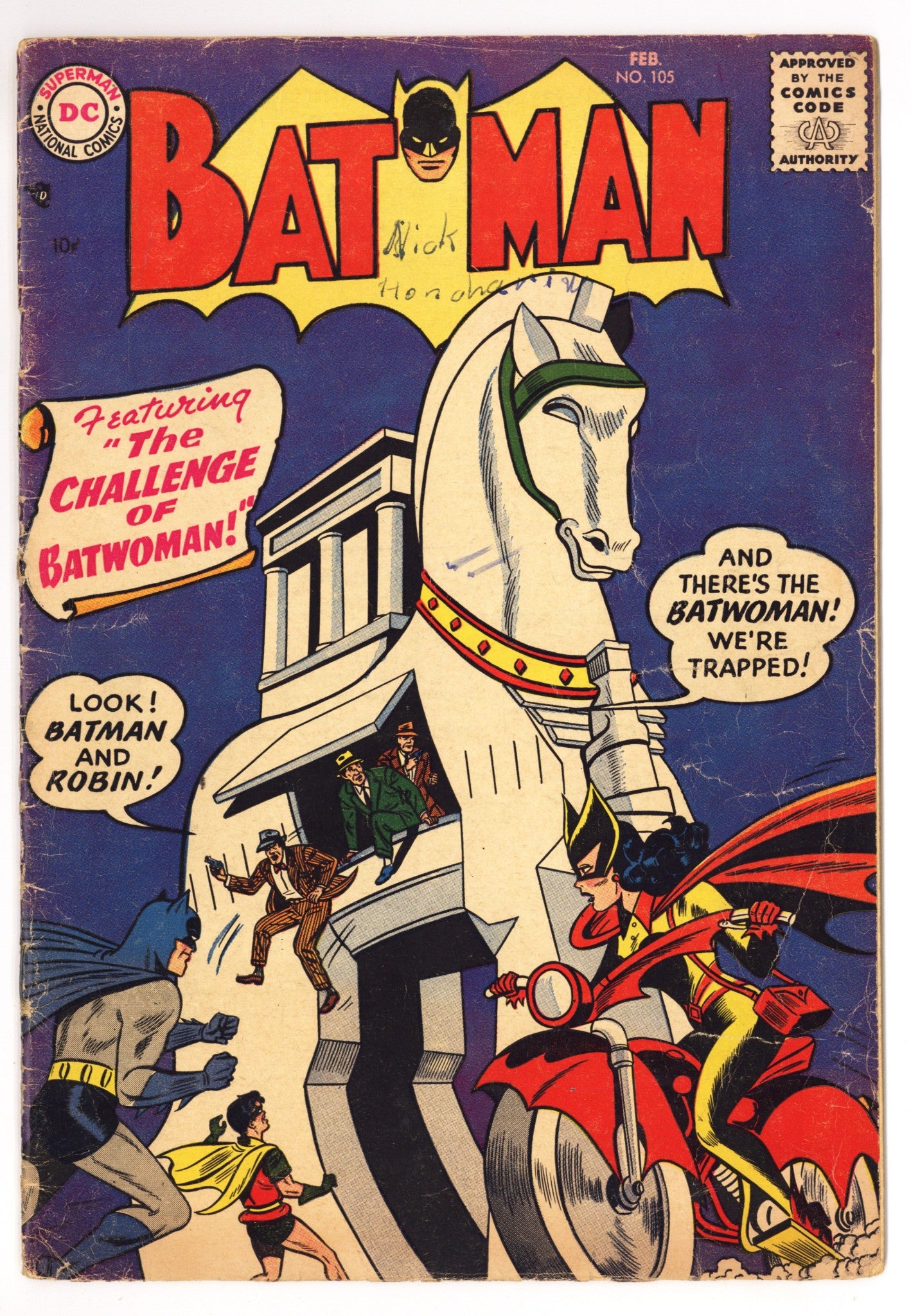 Batman Vol 1 105 VG+ (4.5) (1957) 