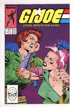 G.I. Joe, A Real American Hero 77 Mid Grade (1988)