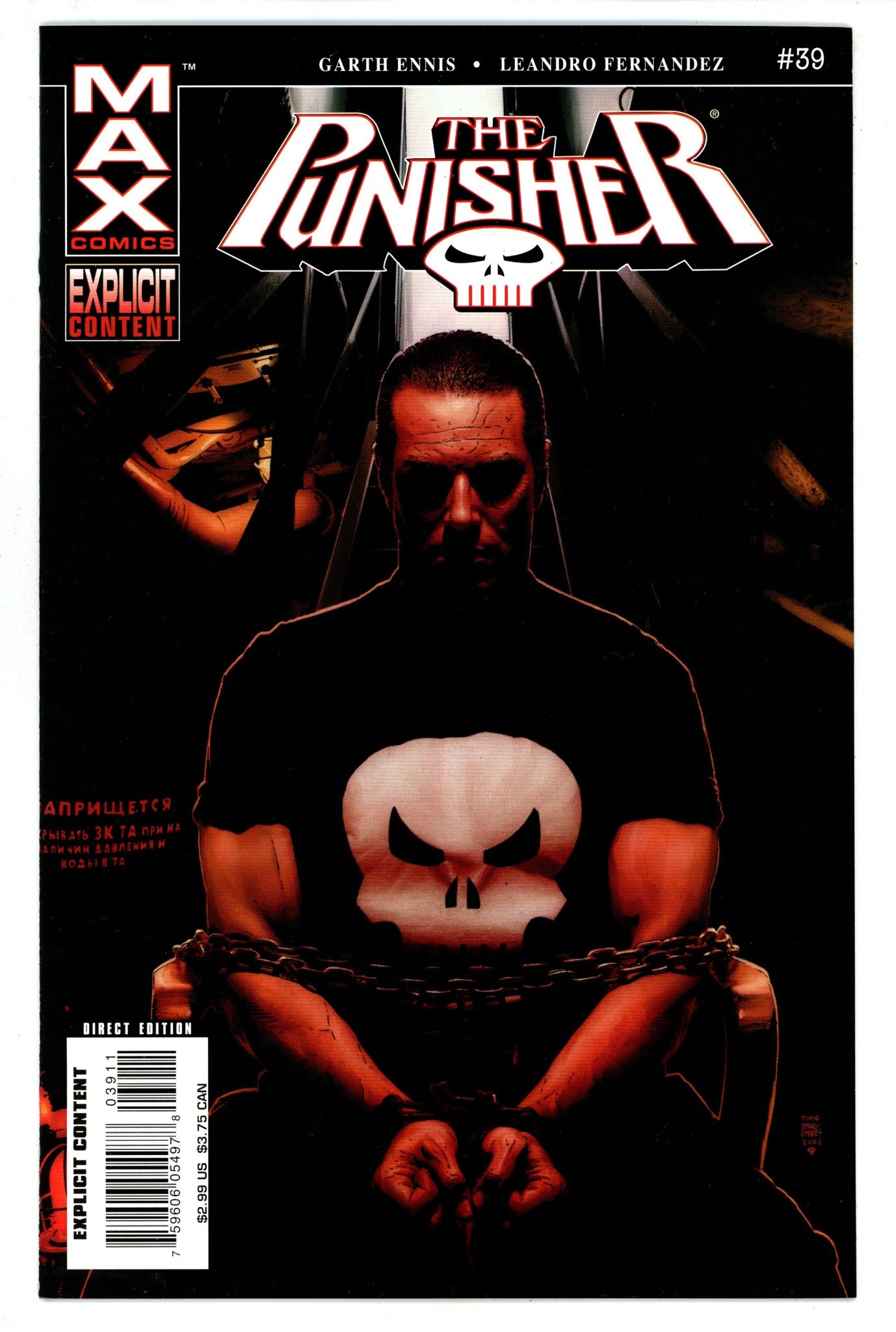 Punisher Vol 7 39 High Grade (2006) 