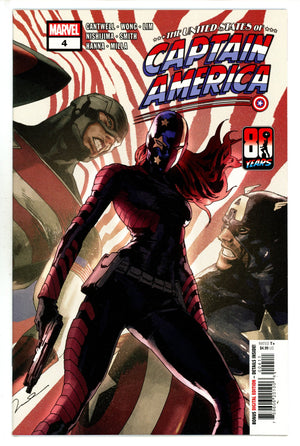 United States of Captain America 4 (2021)