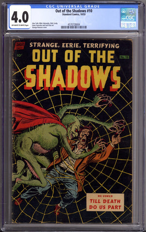 Out of the Shadows 10 CGC 4.0 (VG) (1953)