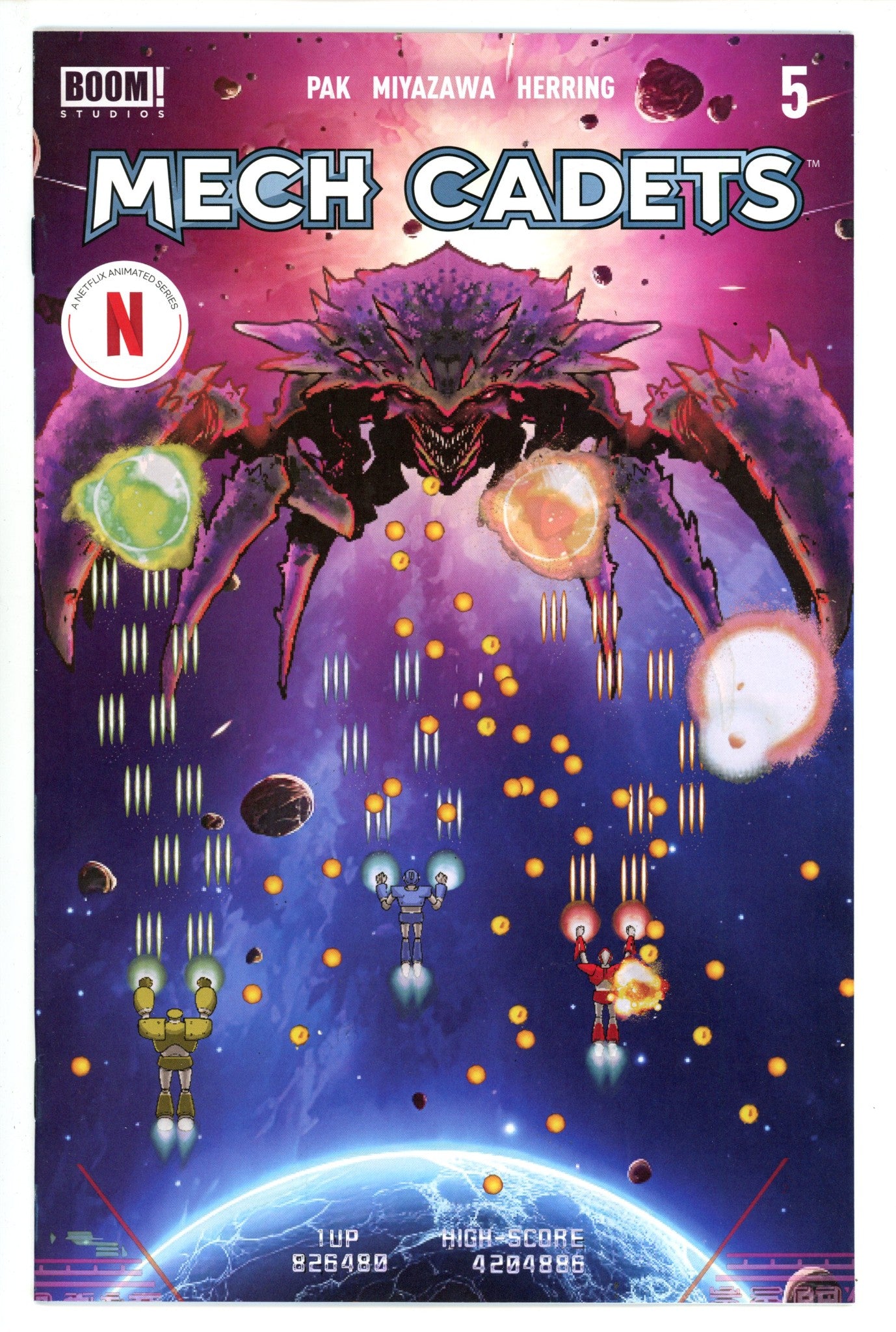 Mech Cadets 5 Liew Variant (2024)