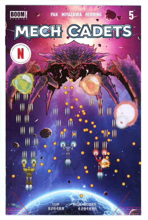 Mech Cadets 5 Liew Variant (2024)