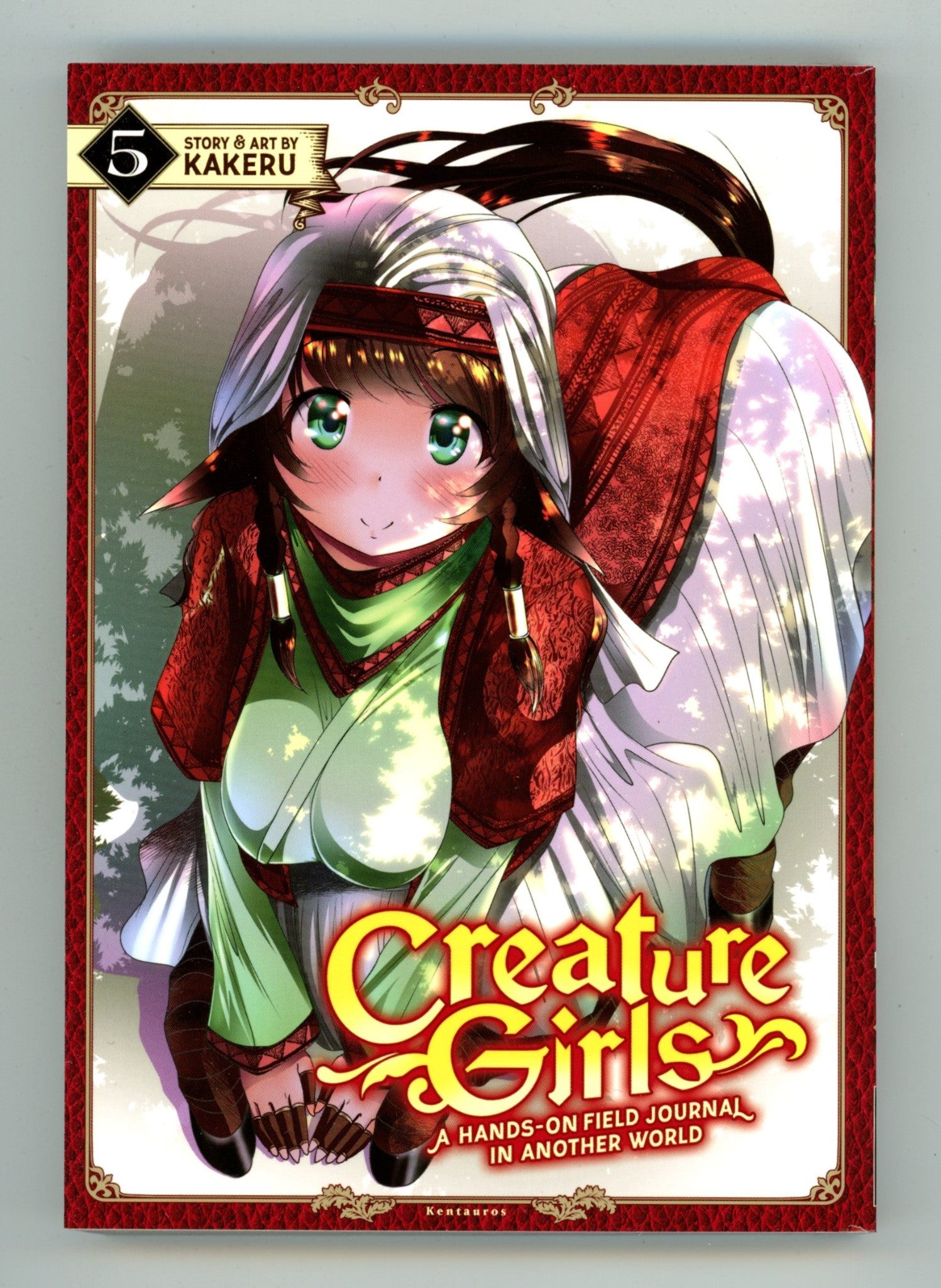 Creature Girls: A Hands-On Field Journal in Another World Vol 5 High Grade TPB (2020) 