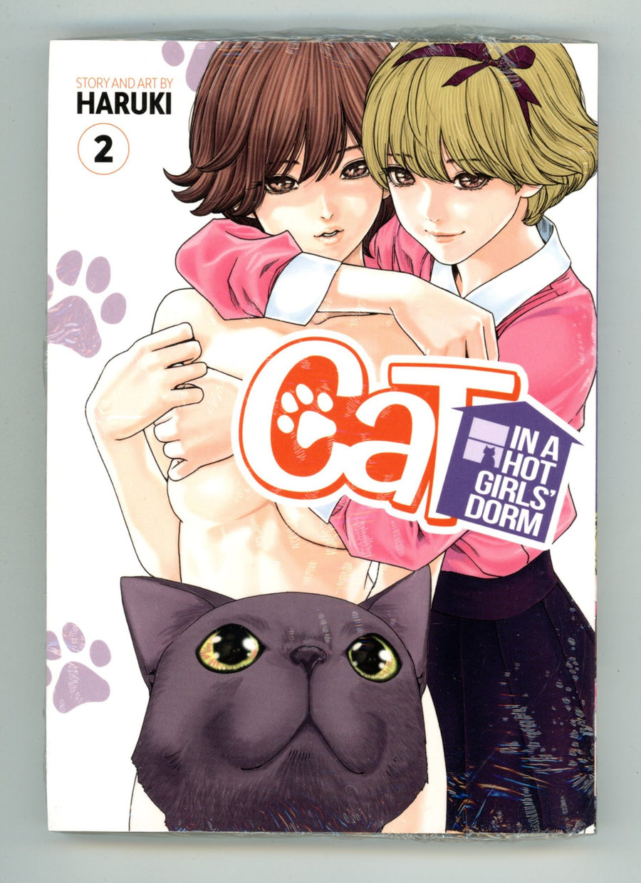Cat in a Hot Girls' Dorm Vol 2 High Grade TPB (2022) 