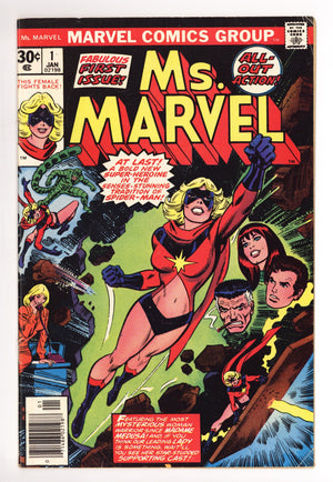 Ms. Marvel Vol 1 1 VG (4.0) (1977)