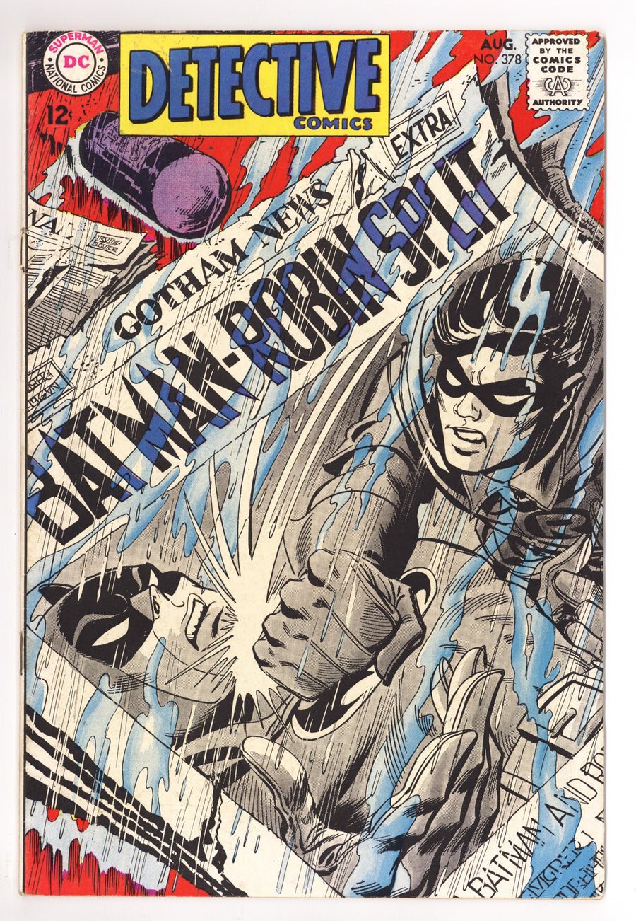 Detective Comics Vol 1 378 VG/FN (5.0) (1968) 