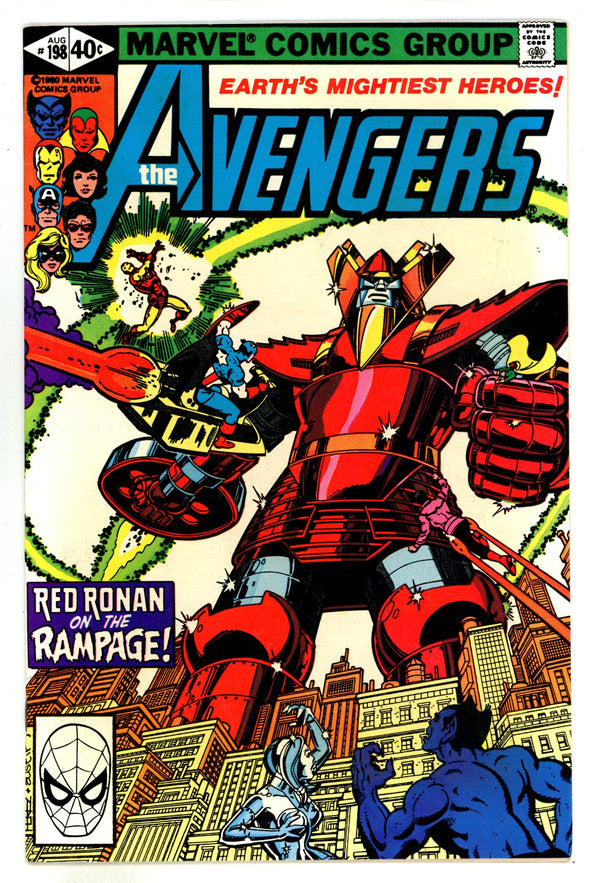 The Avengers Vol 1 198 VF (8.0) (1980)