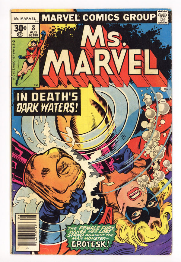 Ms. Marvel Vol 1 8 GD/VG (3.0) (1977)