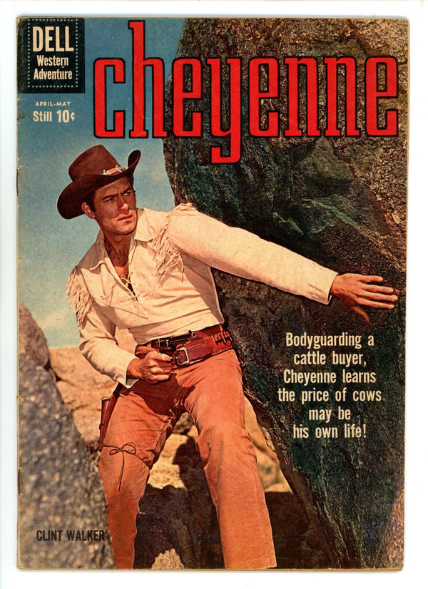 Cheyenne 15 VG (4.0) (1960)