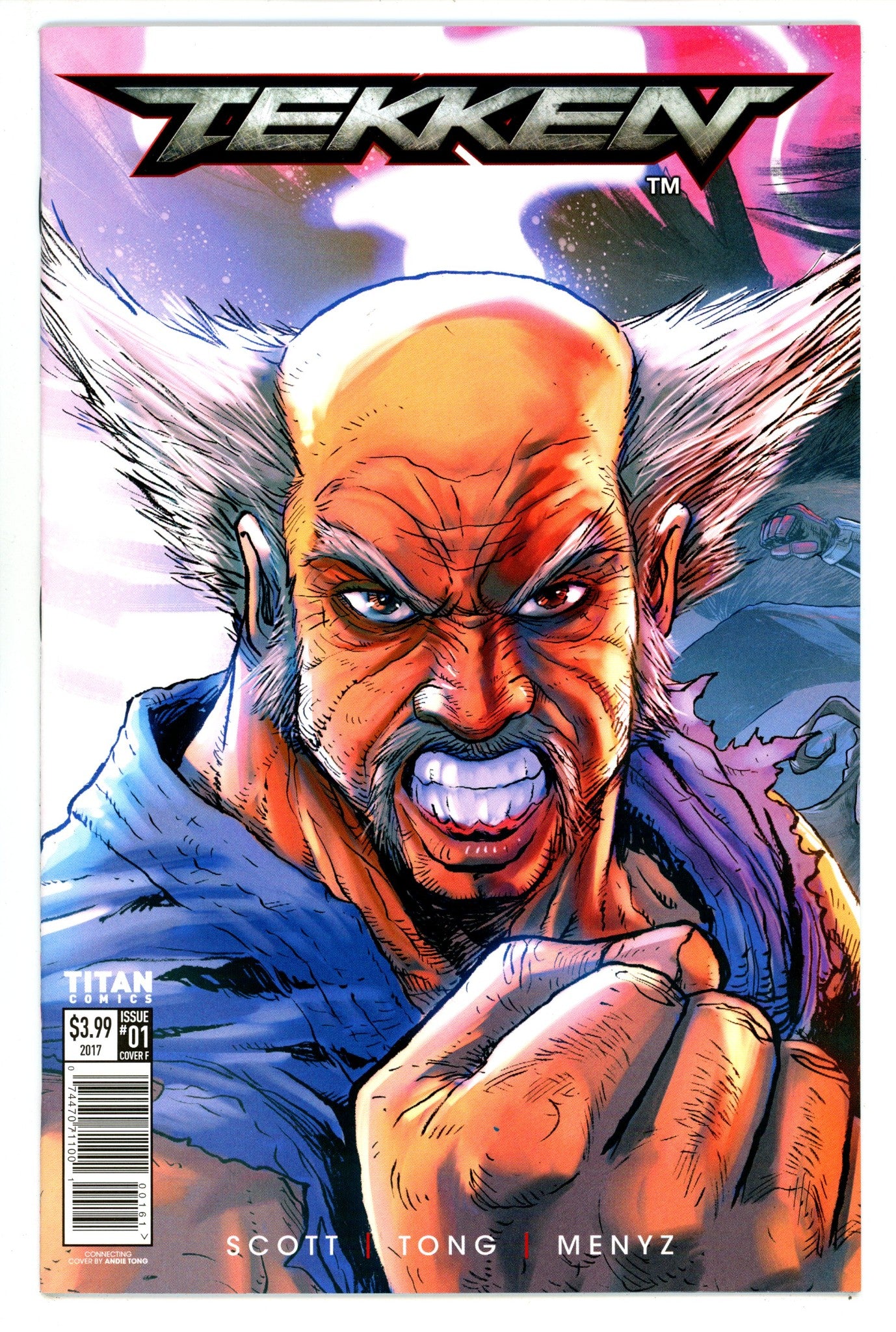 Tekken: Blood Feud 1 High Grade (2017) Tong Variant 