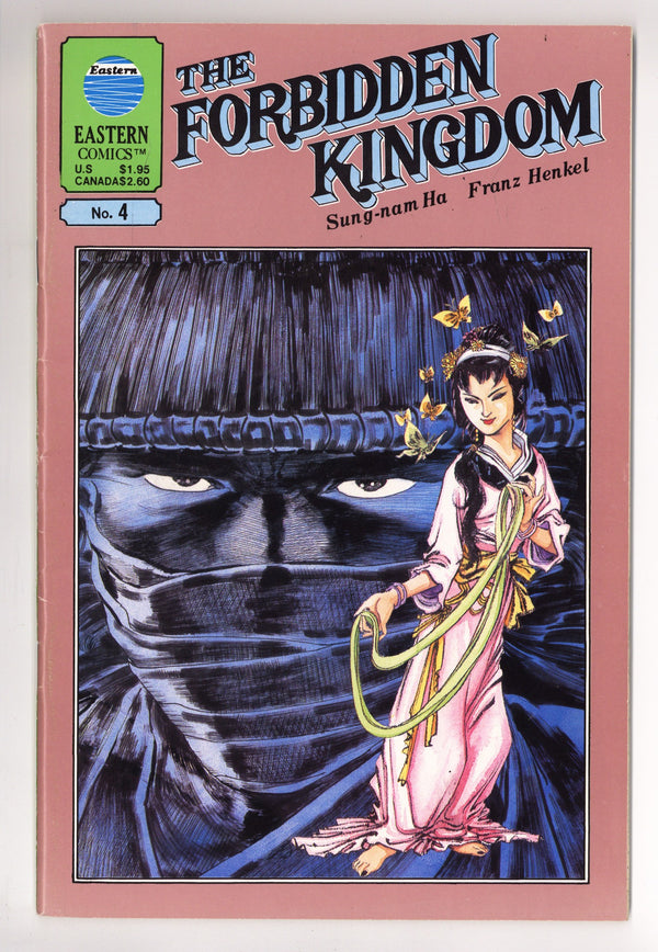 The Forbidden Kingdom 4 Mid Grade (1987)