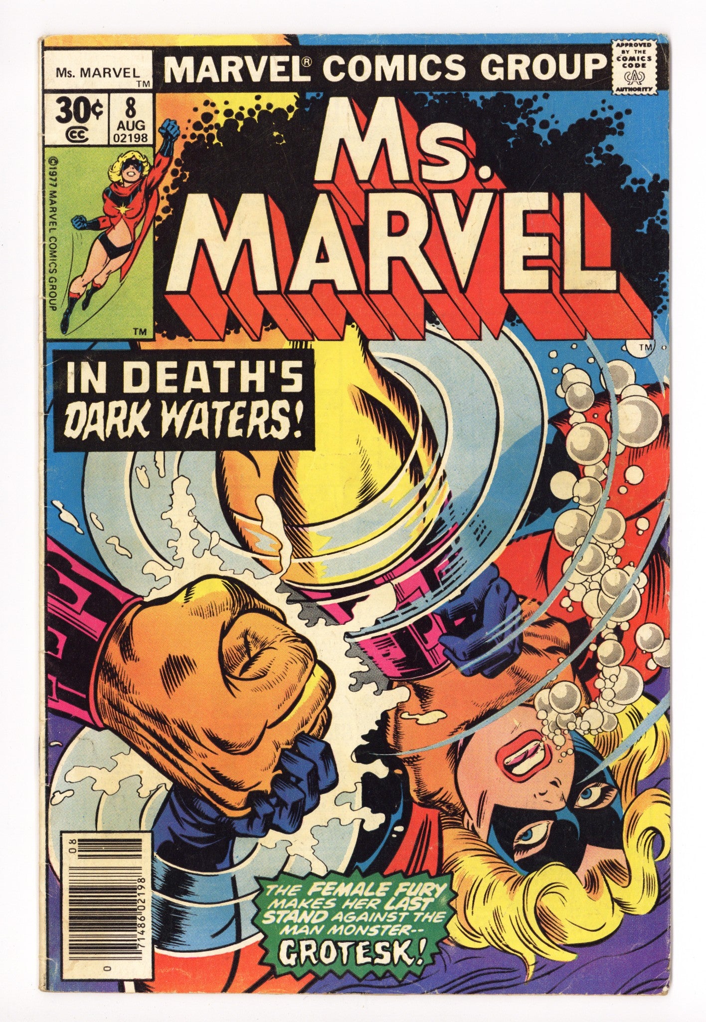 Ms. Marvel Vol 1 8 VG- (3.5) (1977) 