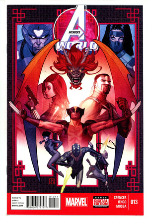 Avengers World 13 High Grade (2014)